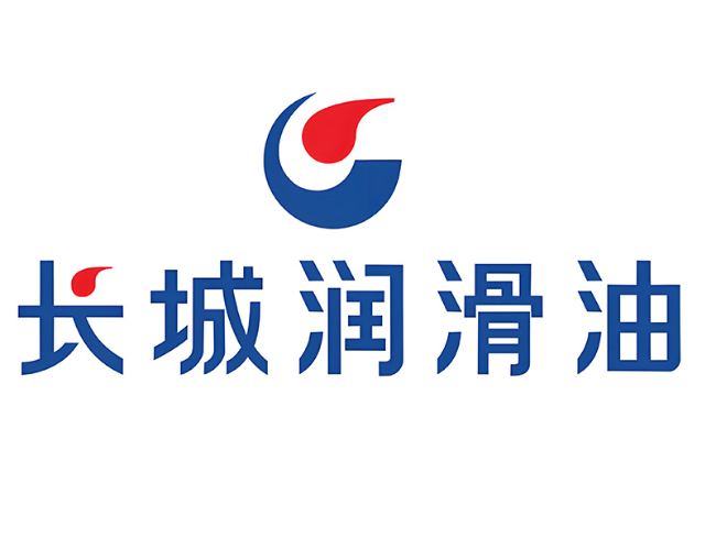 前海街道长城润滑油经销商