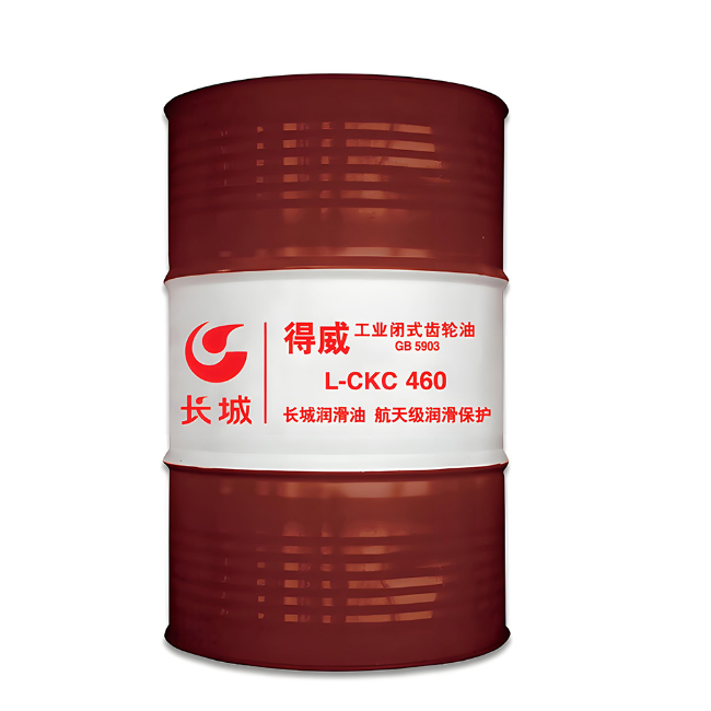 前海街道长城得威工业闭式齿轮油CKC